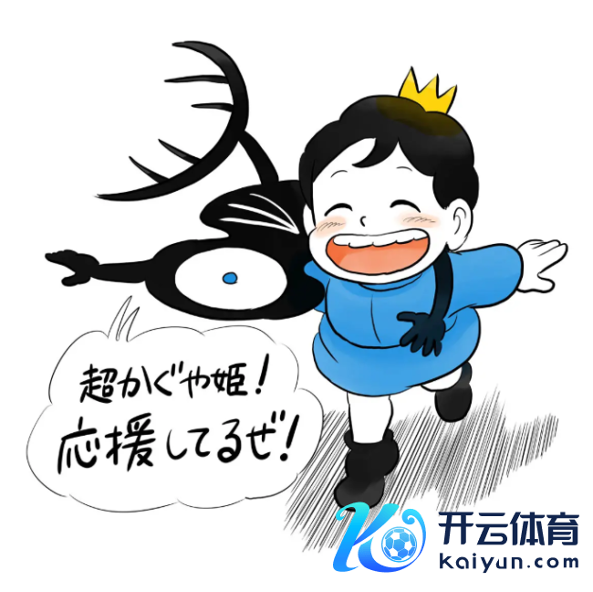 Netflix《超时空辉夜姬！》今天独占发布 岸本都史等绘画庆贺