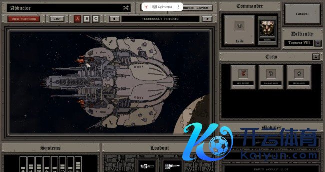 只因肩甲太大 《Void War》遭战锤举报后从头上架