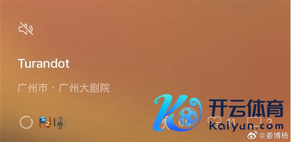 微信访客功能冲上热搜第一！微信公关总监曾回答访客功能：不但愿加多外交压力