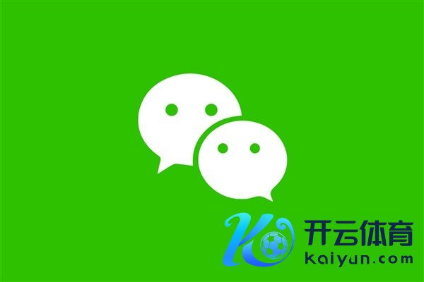 微信访客功能冲上热搜第一！微信公关总监曾回答访客功能：不但愿加多外交压力