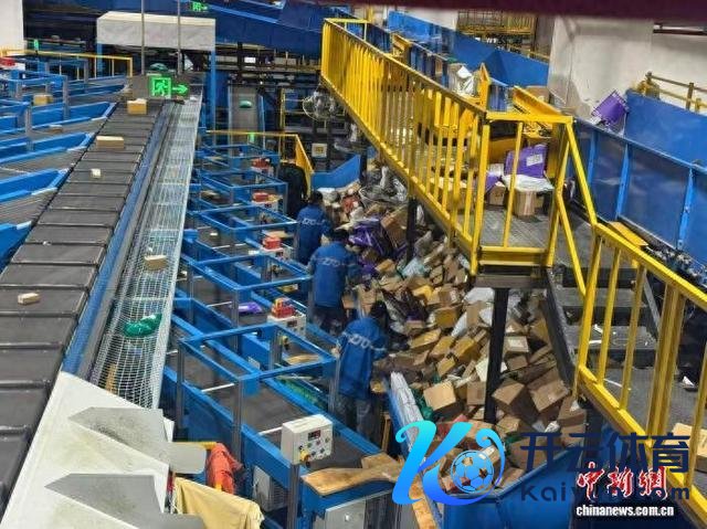 位于义乌的中通快递站点。 浙江省邮政惩办局供图