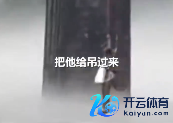 钓鱼佬被困河中 须眉用无东说念主机吊上岸 暴雨挽回展现科技力量