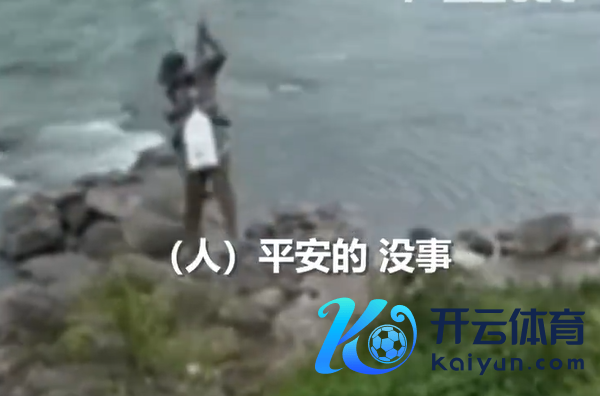 钓鱼佬被困河中 须眉用无东说念主机吊上岸 暴雨挽回展现科技力量